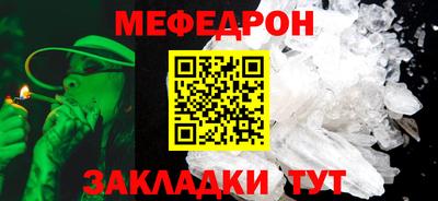 PSILOCYBIN Камышлов