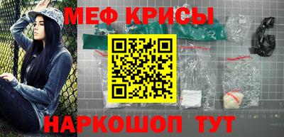 PSILOCYBIN Камышлов