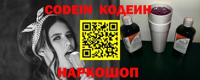прущая мука Кандалакша