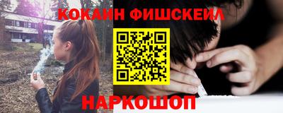 PSILOCYBIN Камышлов