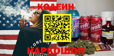 PSILOCYBIN Камышлов