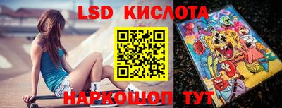 прущая мука Кандалакша