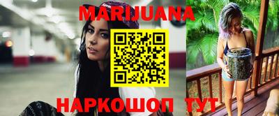 прущая мука Кандалакша