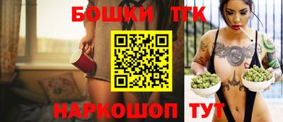 прущая мука Кандалакша
