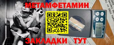 прущая мука Кандалакша