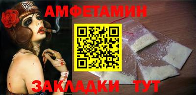 наркотики Канаш