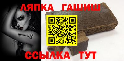 PSILOCYBIN Камышлов