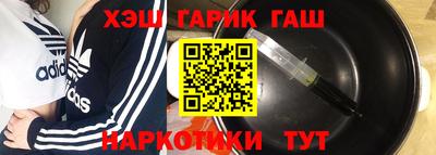PSILOCYBIN Камышлов