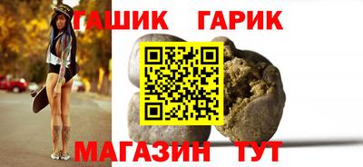 PSILOCYBIN Камышлов