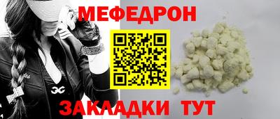 PSILOCYBIN Камышлов