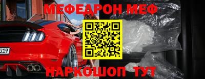 PSILOCYBIN Камышлов
