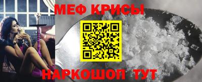 PSILOCYBIN Камышлов